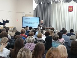 2 ноября в г. Арзамаса прошел зональный семинар по вопросам организации профилактики негативных проявлений