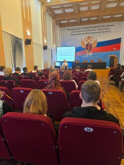 Тренинговое занятие для студентов межвузовского антинаркотического волонтерского отряда