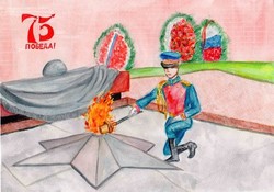 Конкурс семейного творчества «Рисуем с детьми Вечный огонь»