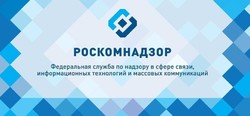 Информационные материалы по просвещению несовершеннолетних в сфере кибербезопасности, защиты личной информации и персональных данных