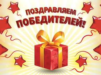 2023 год