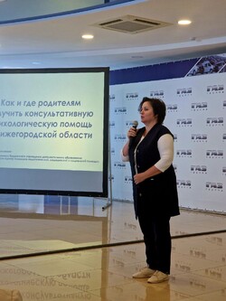 Прошло родительское собрание на Горьковском Автозаводе
