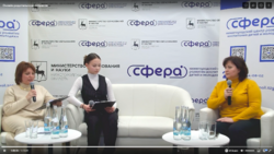 Состоялось онлайн родительское собрание на тему: «Детско-юношеские общественные объединения и их роль в молодежной среде»