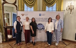 Делегация Нижегородской области принимает участие во Всероссийском съезде психологических служб в системе образования
