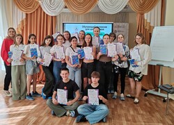Обучающий интенсив «Мастер переговоров» для нижегородских школьников прошел с 17 по 19 июня в нижегородском областном ППМС-центре