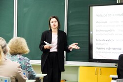 Педагог-психолог нашего Центра Любовь Сорокина выступила на семинаре по профилактике негативных проявлений в детско-юношеской среде