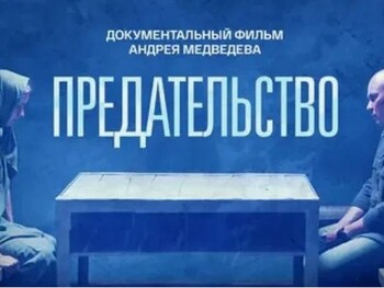 Материал по профилактике противоправного поведения подростков