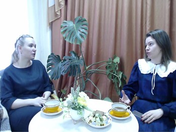 Встречи в 2023 году